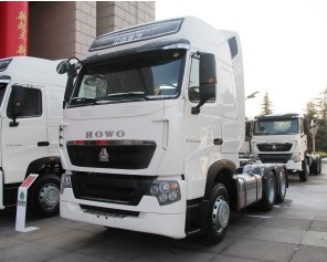 中国重汽 HOWO T7H 标载440马力牵引车