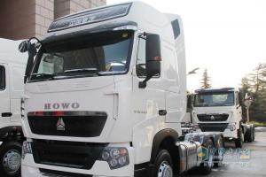 中国重汽 HOWO T7H 重载440马力牵引车