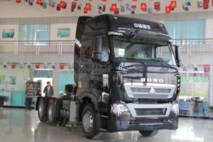 中国重汽 HOWO T7H 6×2 -双转向牵引车