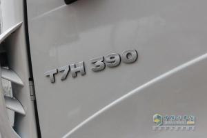 中国重汽 HOWO T7H 6×4 牵引车