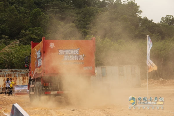挑战升级 瑞沃卡车极限挑战赛鹏城火辣开赛