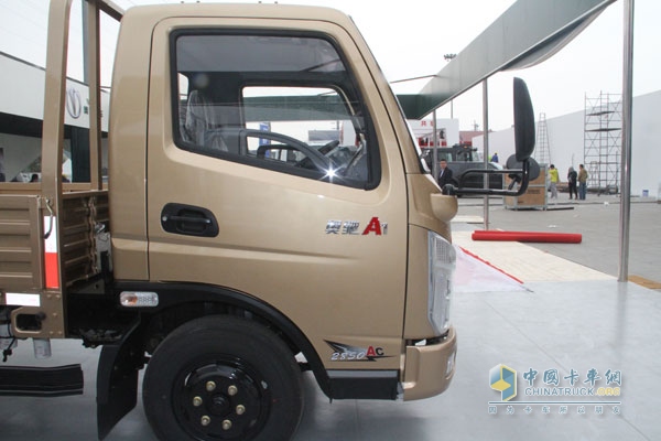 五征汽车 奥驰A1载货车