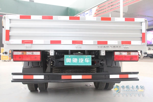 五征汽车 奥驰A3 CNG 载货车后防撞梁