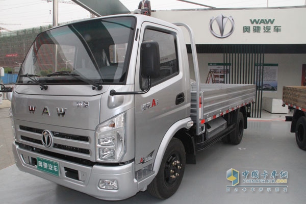 五征汽车 奥驰A3 CNG 载货车 侧身