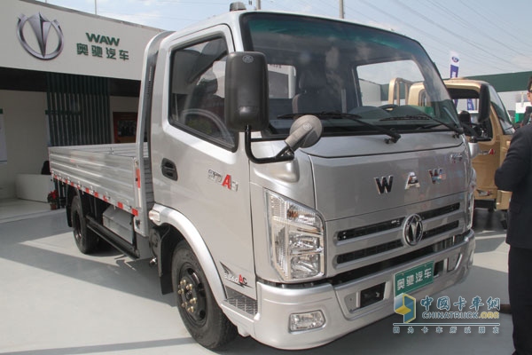 五征汽车 奥驰A3 CNG 载货车