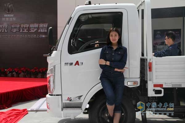 五征汽车 奥驰A3载货车 车模