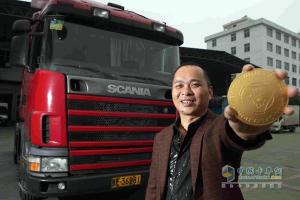 斯堪尼亚300万公里  简书艺借
