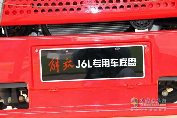 一汽解放 J6L4×2压缩式垃圾车底盘