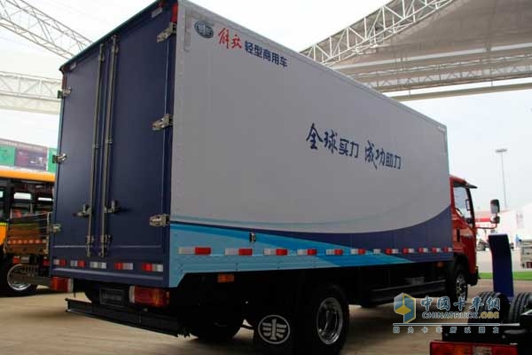 一汽通用F330 冷藏车 货箱