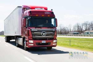 欧曼GTL超能版 400马力6×4危险品运输车（康明斯动力）