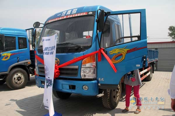 一汽青岛龙V、赛龙中卡暨锡柴恒威（4/6DLD、4DF4）产品推介会