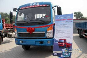 一汽青岛龙V、赛龙中卡暨锡柴恒威（4/6DLD、4DF4）产品推介会