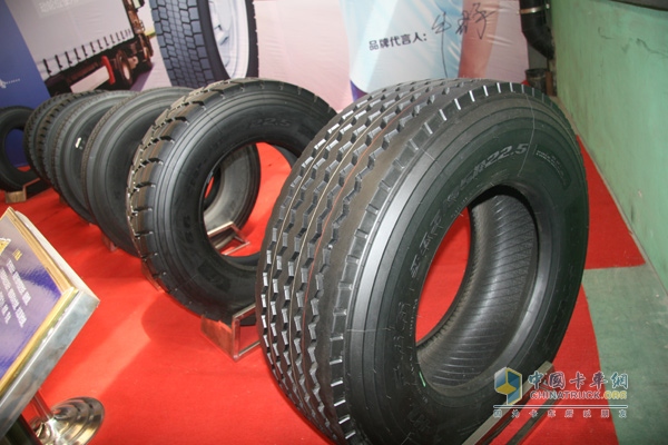 树犇牛品牌 皓宇集团五周年庆典暨品牌研讨会召开