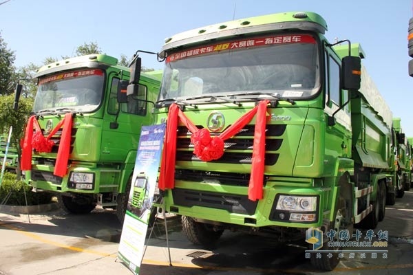 陕汽天行健智能车联网新型城市渣土车