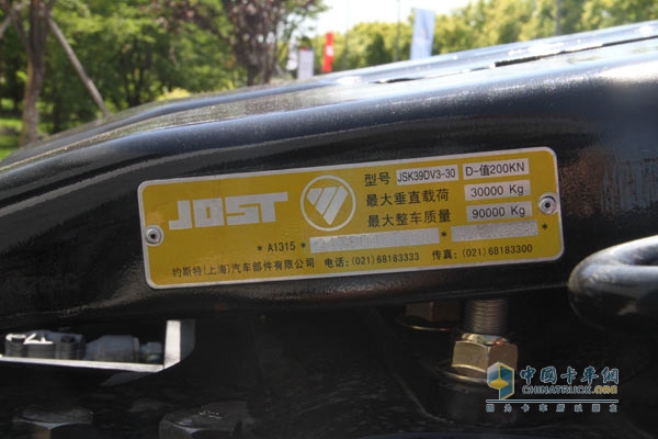欧曼GTL超能版订制的JOST鞍座