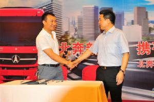 杭州站再签40台 华东四市北奔新体验活动华丽收官