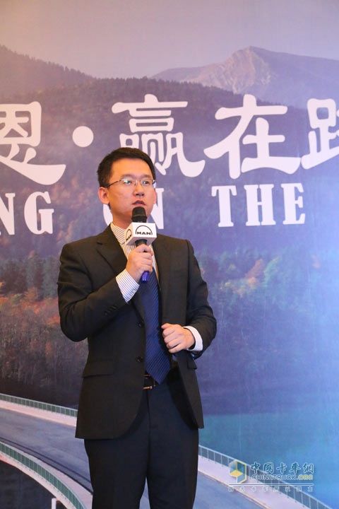 曼恩中国市场部高级经理陈瑞乾先生