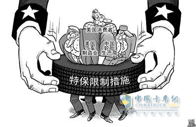 美国钢铁工人联合会为何连续发难中国轮胎