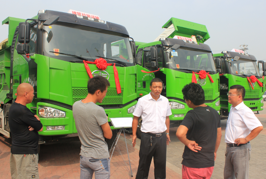 解放渣土车