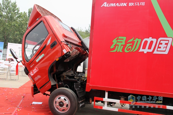 福田欧马可高效订制体验之旅河北站