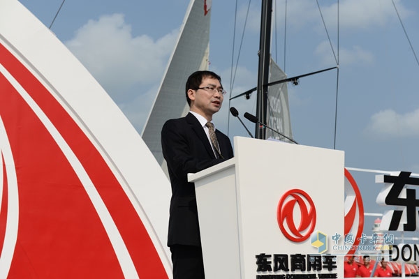 东风号三亚亮相仪式