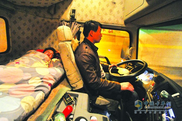 吃药之后注意休息 不能驾驶车辆