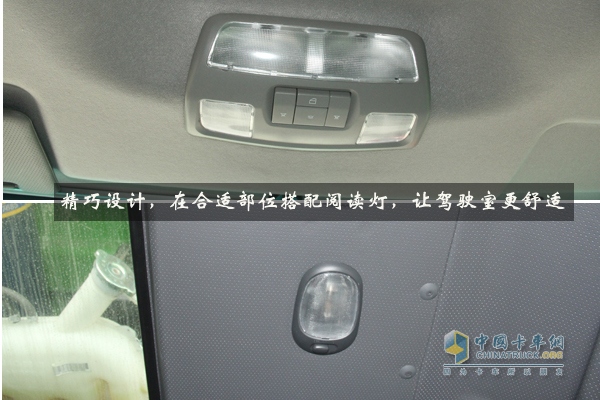 江淮格尔发智能渣土车