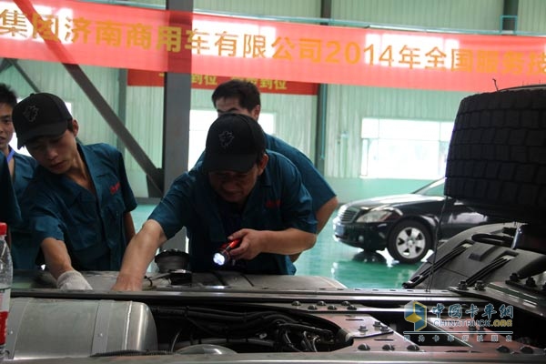 中国重汽济南商用车2014服务技能大赛现场