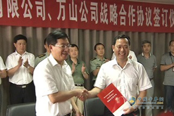 潍柴动力签约