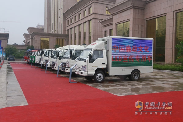 中驰LED宣传车