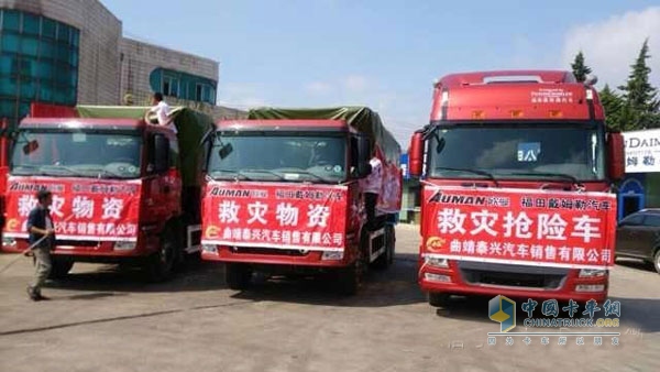 福田戴姆勒欧曼自卸车
