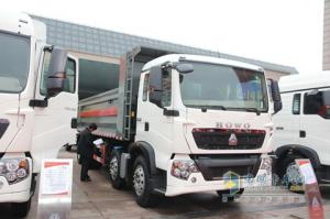 中国重汽 HOWO-T5G 8X4自卸车