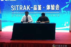 SITRAK（汕德卡）高端重卡 闯进北京高效物流运输