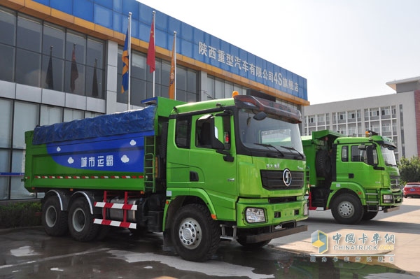陕汽新型环保智能渣土车