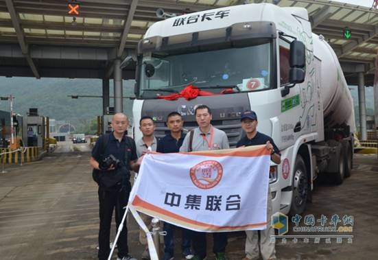 “中集联合队”参赛人员合影