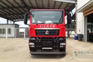 中国重汽首款SITRAK消防车在济南商用车公司成功下线