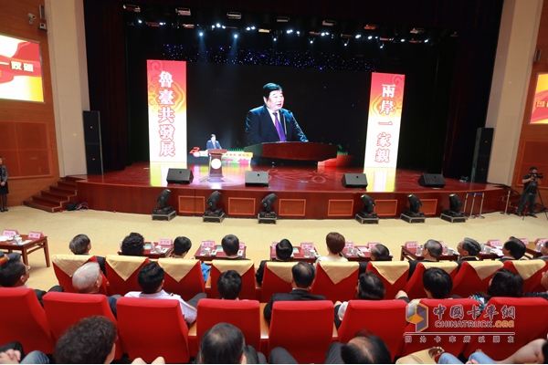 谭旭光出席第20届鲁台经贸洽谈会
