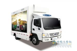 开瑞绿卡 T系 国四 LED宣传车