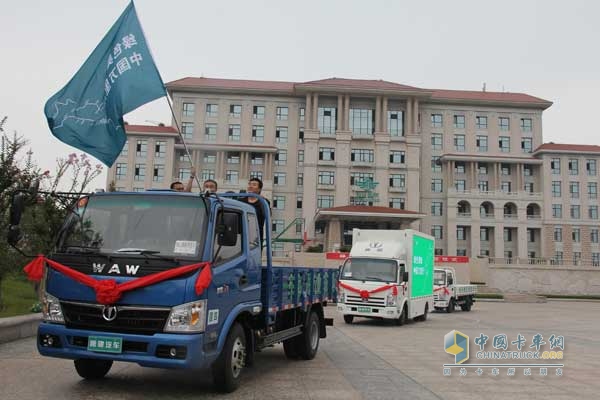 绿色奥驰中国万里行车队出发