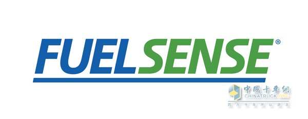 FuelSense® 节油技术