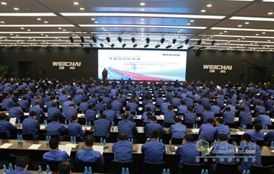 潍柴集团召开2014CEO大会