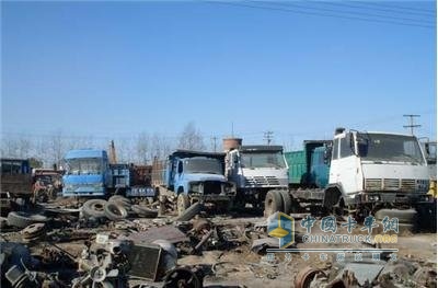 淘汰机动车