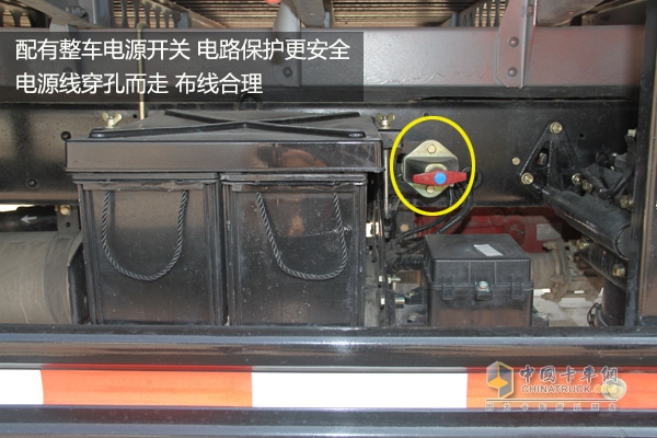 福田时代康瑞H3