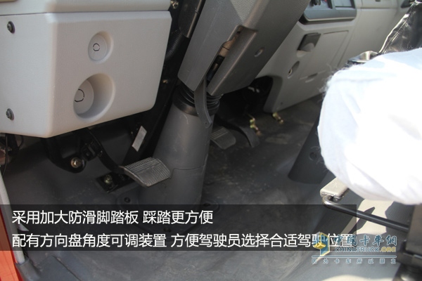 福田时代康瑞H3
