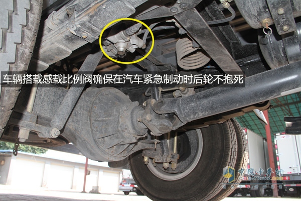时代汽车康瑞H3