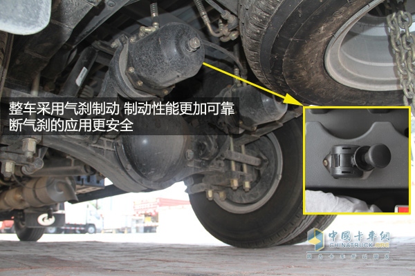时代汽车康瑞H3