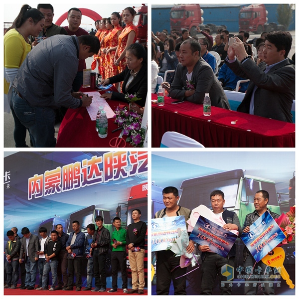 陕汽天然气展车