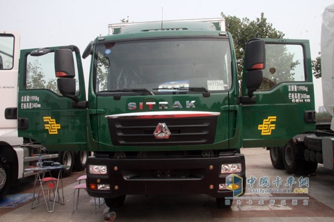 中国重汽 SITRAK-C5H邮政车4×2（5吨）