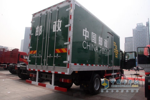 中国重汽 SITRAK-C5H邮政车4×2（5吨）