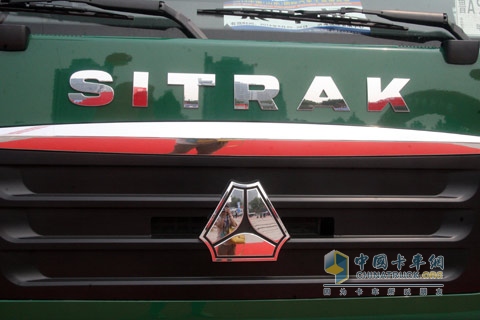 中国重汽 SITRAK-C5H邮政车4×2（5吨）